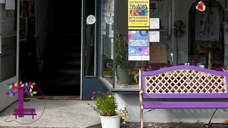 Eingang zum Stadtteilzentrum Borsigwalde Eingang zum Stadtteilzentrum Borsigwalde